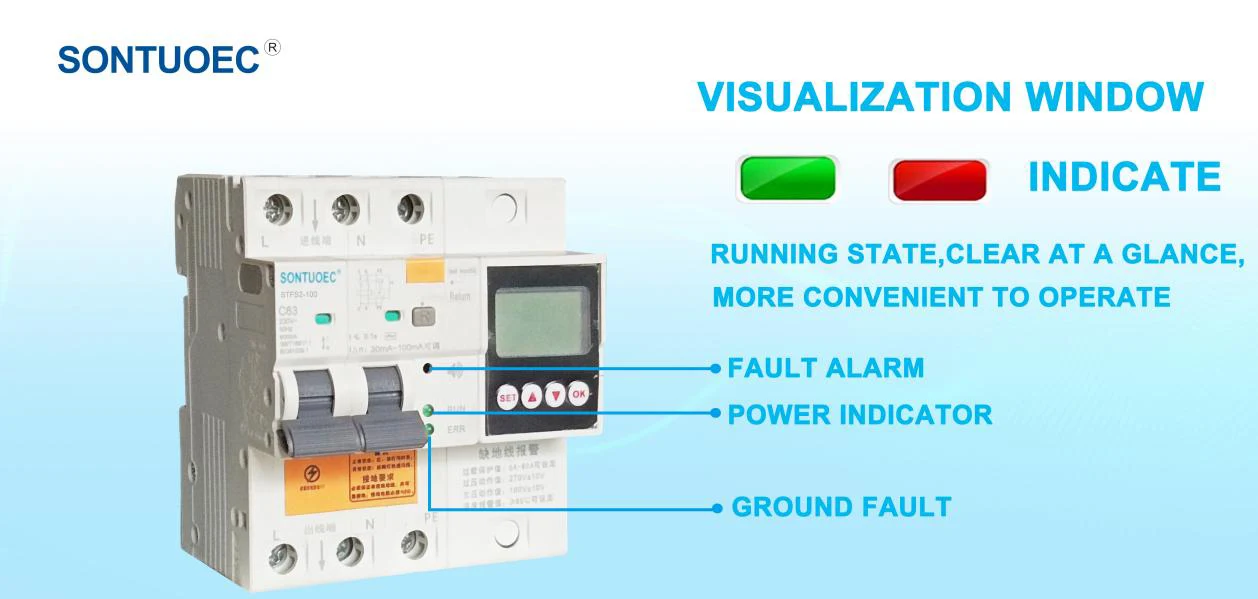 100A 2p 4p Multifunctional RCBO 100A 2p 4p Multifunctional RCBO